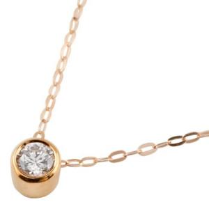 プラチナ 1粒 ダイヤモンド ペンダントトップ プラチナ ペンダントトップ メンズ ダイヤモンド ダイヤ 一粒 大粒