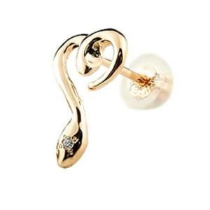 純金 ピアス メンズ 片耳 24金 ユリの紋章 スタッドピアス ポスト