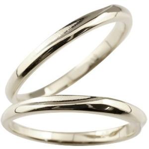 ペアリング ペア 2本セット 結婚指輪 安い シルバーリング つや消し シンプル 男性用 送料無料 ...