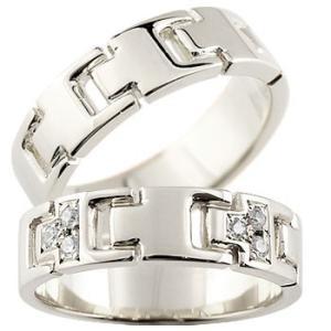 シルバー ペアリング 2本セット キュービックジルコニア 結婚指輪 マリッジリング シンプル カップ...