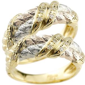 マリッジリング 結婚指輪 ペアリング ペア ダイヤモンド ダイヤ 3色 プラチナ ゴールド 幅広指輪 結婚式 カップル 送料無料 セール SALE｜atrusyume