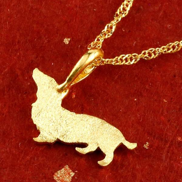 純金 ネックレス 24金 トップ メンズ ゴールド 犬 24K ダックス ダックスフンド ペンダント...