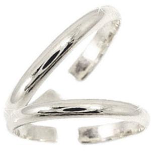 結婚指輪 ペアリング ペア マリッジリング スイートハグリング シルバー フリーサイズリング 指輪 結婚式 ストレート 2.3 メンズ セール SALE｜atrusyume