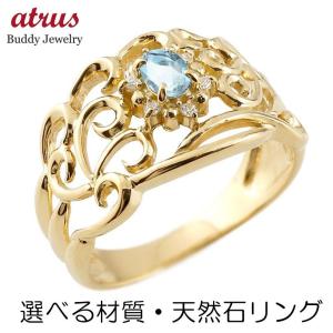純金 ピアス メンズ 片耳 24金 ユリの紋章 スタッドピアス ポスト