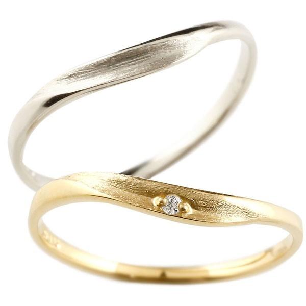 結婚指輪 安い スイートペアリィー インフィニティ ペアリング マリッジリング ダイヤモンド イエロ...