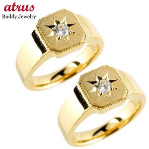 結婚指輪 LGBTQ ペアリング ２本セット 18金 ダイヤモンド 幅広 シンプル印台 メンズ 18k イエローゴールドk18 男性用 送料無料 セール SALE