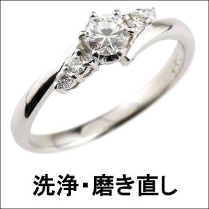 指輪 リング 洗浄 磨き直し ペアリング 結婚指輪 エンゲージリング 婚約指輪 マリッジリング ピンキーリング｜atrusyume