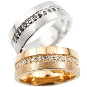結婚指輪 ペアリング ペア プラチナ ピンクゴールドk18 ダイヤモンド ブラックダイヤモンド 指輪 幅広 つや消し pt900 18金 マリッジリング送料無料 人気｜atrusyume