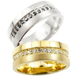 結婚指輪 ペアリング ペア ホワイトゴールドk18 イエローゴールドk18 ダイヤモンド ブラックダイヤモンド 指輪 幅広 つや消し 18金 マリッジリング送料無料｜atrusyume