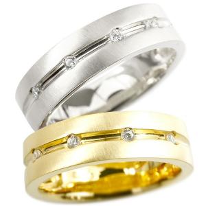 結婚指輪 ペアリング ペア ホワイトゴールドk18 イエローゴールドk18 ダイヤモンド 指輪 幅広 ホーニング加工 つや消し 18金 マリッジリング送料無料 人気｜atrusyume