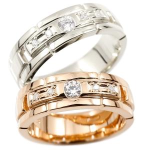 結婚指輪 ペアリング ペア プラチナ ピンクゴールドk18 キュービックジルコニア エンゲージリング 指輪 幅広 ピンキーリング マリッジリング pt900 18金 人気｜atrusyume