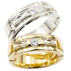 結婚指輪 ペアリング ペア プラチナ イエローゴールドk18 ダイヤモンド エンゲージリング指輪 幅広 ピンキーリング マリッジリング ダイヤ pt900 18金 人気｜atrusyume