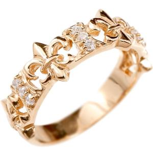 婚約指輪 ダイヤ リング ピンクゴールドk10 ダイヤモンド ユリの紋章 エンゲージリング 指輪 10金 フルール・ド・リス 百合 透かし レディース セール SALE