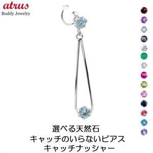 純金 ピアス メンズ 片耳 24金 ユリの紋章 スタッドピアス ポスト