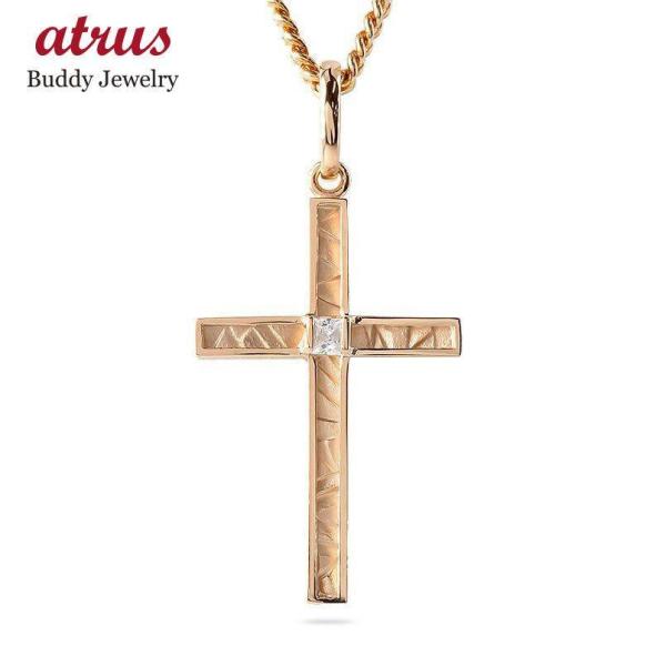 ネックレス ダイヤモンド ゴールド メンズ トップ 喜平 クロス 一粒 大粒 つや消し 10金 10...