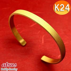 24金 バングル ブレスレット 純金 造幣局検定刻印付 鍛造 メンズ 6ミリ幅 金 ゴールド 24K k24 ダイヤモンドダスト シンプル