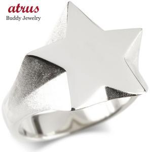 ジュエリー工房アトラス シルバー リング 星 メンズ 指輪 印台 sv925