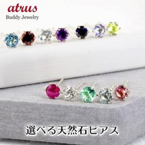 Maison Margiela　マルジェラ⑪　フープピアス 楽天市場】MAISON MARGIELA 11 メゾンマルジェラ ピアス SM1VG0035