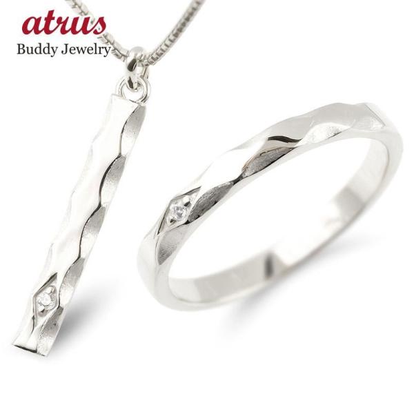 プラチナ ネックレス リング ダイヤモンド メンズ ペア リンクコーデ セット プラチナ900 バー...