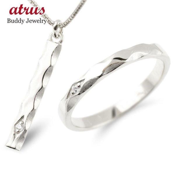 プラチナ ネックレス リング ダイヤモンド メンズ ペア リンクコーデ セット プラチナ900 バー...