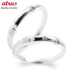 プラチナ ペアリング 2本セット 結婚指輪 浮き...の商品画像
