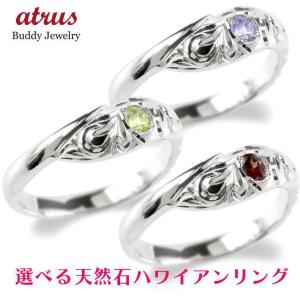 ジュエリー工房アトラス　リング ハワイアンジュエリー ダイヤ付き　蛇　スネーク私 ジュエリー工房アトラス 18金 リング 蛇 メンズ ゴールド 18k 太め