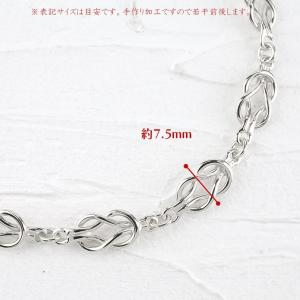 プラチナ ブレスレット メンズ インフィニティ...の詳細画像3