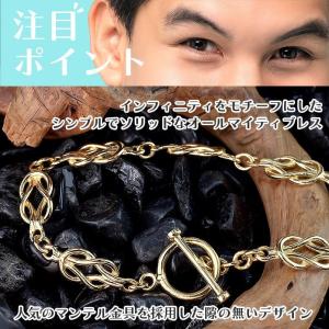 ブレスレット k18 18金 メンズ 18金 ...の詳細画像4