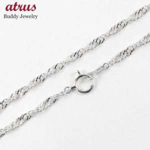 天然ダイヤモンドトリロジーチェーンアンクレットP850 天然ダイヤモンドトリロジーチェーンアンクレットP850