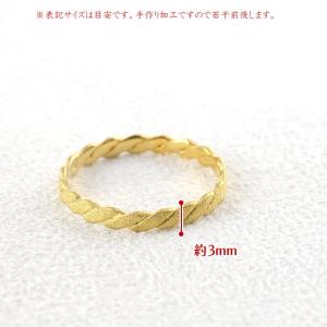 24金 リング 純金 レディース 鍛造 指輪 ...の詳細画像2