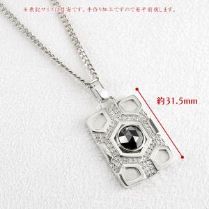 プラチナ ペンダントトップ メンズ 喜平 ブラ...の詳細画像2