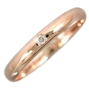 婚約指輪 ダイヤ 18金 安い シンプル リング ピンクゴールドk18 一粒 ストレート プレゼント...