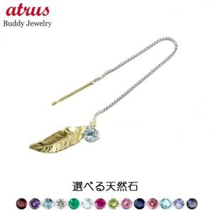 純金 ピアス メンズ 片耳 24金 ユリの紋章 スタッドピアス ポスト