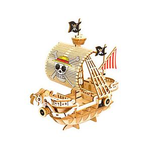 エーゾーン Wooden Art ki-gu-mi ワンピース ゴーイングメリー号 X9105