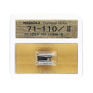 NAGAOKA 交換用レコード針 Pioneer PN-110MK-2 互換品 71-110/2 - 最