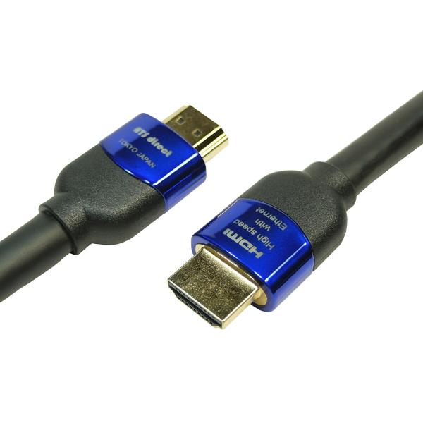 HDMIケーブル 10m プレミアムハイスピード準拠【AWG24】HDMI2.0対応 4K 60P ...