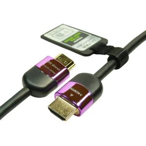 HDMI2.1認証 1.5m ウルトラハイスピードHDMIケーブル【AWG30】8K60Hz 4K120Hz 48Gbps HDR対応 ★ネコポス送料無料★｜ats