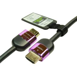 フルテック HF-X-NCF 1.0M HDMI 8K V2.1ケーブル 1m ←→ : ベスト電器