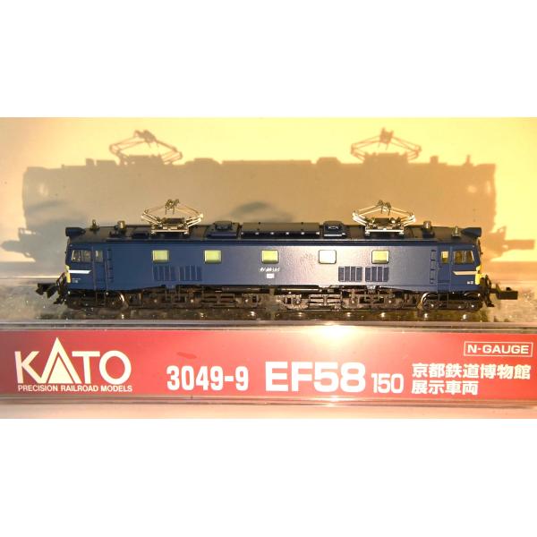 亜鉄社☆新発売★ホビセンKATO3049-9、EF58形150号機(京都鉄道博物館展示車両)、電気機...