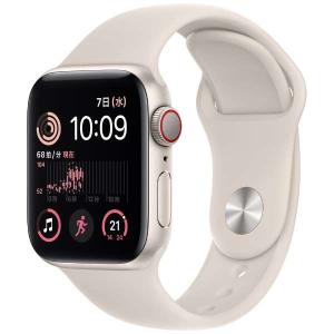 AT Shop Otsuka]新品・未使用 Apple Watch SE 第二世代 44mm GPS+ 