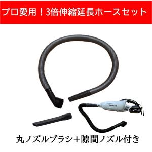 NeoVac Elite 家庭用 固定式掃除機 タッチレス掃除機 強力吸引 自動