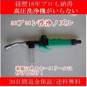 丸山製作所 バッテリー式洗浄機ダブル BTC-2022 MSW2022B-AC 丸山製作所 バッテリー式洗浄機ダブル BTC-2022 MSW2022B-AC