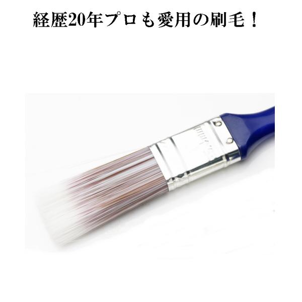 刷毛ブラシSサイズ