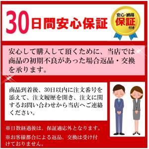 いびき防止リング いびき対策 いびき改善 いび...の詳細画像5