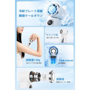 超小型ハンディファン 冷却プレート クリップフ...の詳細画像4