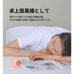 扇風機 クリップファン 扇風機 羽なし ミニ扇...の詳細画像3