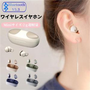 ワイヤレスイヤホン 睡眠用イヤホン Blueto...の商品画像