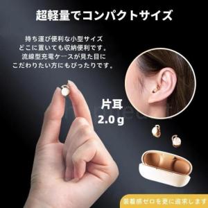 ワイヤレスイヤホン 睡眠用イヤホン Bluet...の詳細画像1