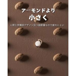ワイヤレスイヤホン 睡眠用イヤホン Bluet...の詳細画像2