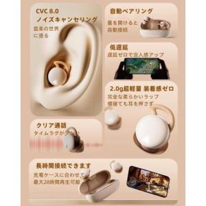 ワイヤレスイヤホン 睡眠用イヤホン Bluet...の詳細画像3